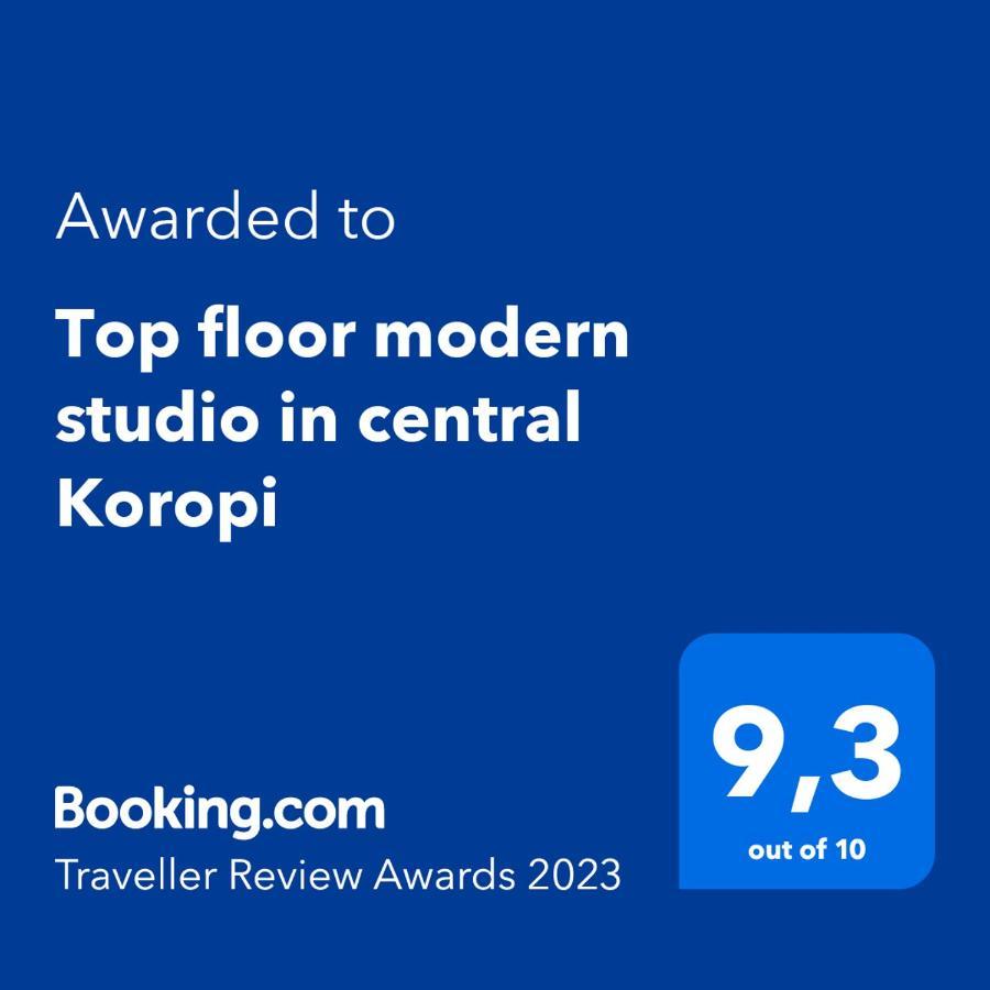 Top Floor Modern Studio In Central Koropi Apartment ภายนอก รูปภาพ
